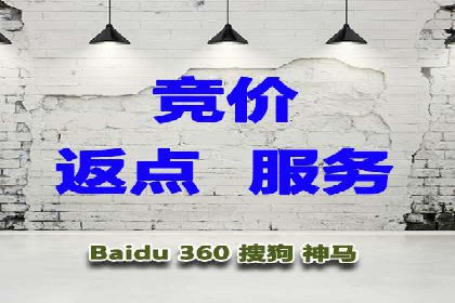 SEM主管如何提升广告效果