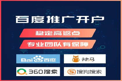 今日头条信息流广告的转化率提升方法——从实际案例中学习