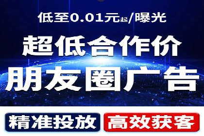 案例解读：SEM托管服务优势
